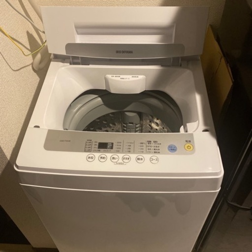 アイリスオーヤマ　洗濯機