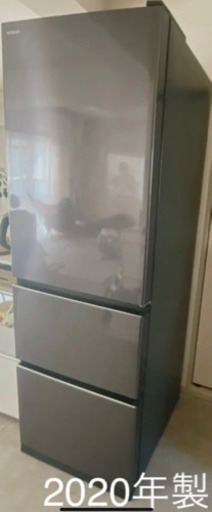 使用1.3年 HITACHI R-V38KV(K) 日立 冷蔵庫 2020年製