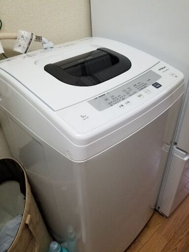 日立洗濯機 nw-50e
