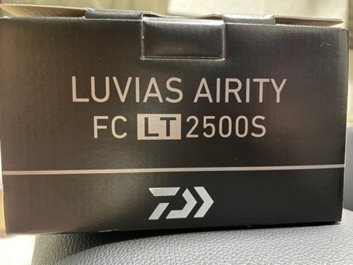 ダイワ　ルビアスエアリティ2500S
