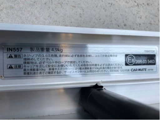 アルファードのルーフレールとルーフキャリアinno IN557