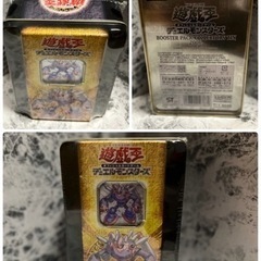 遊戯王　未開封　プレイ用　まとめ売り　現在セール中購入希望はお早めに