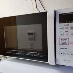 日立　電子レンジ（HMR-FT183）
