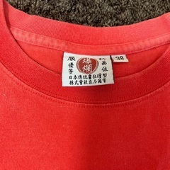 ①中古Tシャツ（小さな穴あきあり）の画像