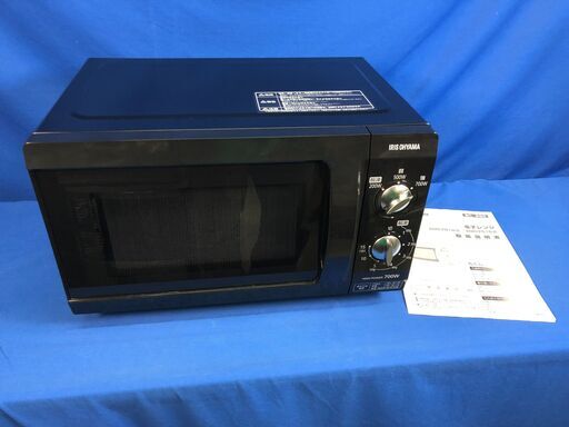 【動作保証あり】IRIS OHYAMA 2019年 EMO-F518-5 18L フラット 電子レンジ 50Hz【管理KRD224】