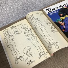 _受渡検討中_　(小説(長編＆短編)＋設定本) グリプス戦役〜第一次ネオジオン抗争セット(9冊)の画像
