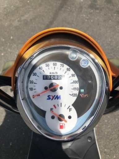 umi100   100ccバイク　自賠責保険ありR5.5月まで