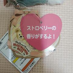 ハートウォーミングデイズジェラトーニ香り付きぬいぐるみストラップの画像