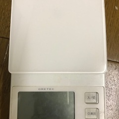 ジャンク　無料　はかり