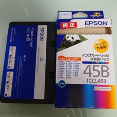 EPSONインクカートリッジ