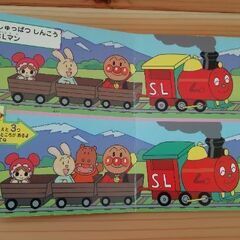アンパンマン絵本３冊の画像