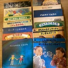 レコード（こどもの歌　物語　など）１５枚