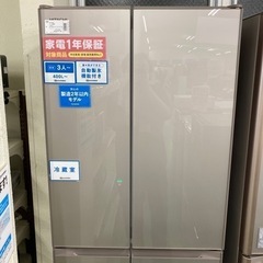 日立 6ドア冷蔵庫 R-HW52N 2020年製 520L アウトレット品