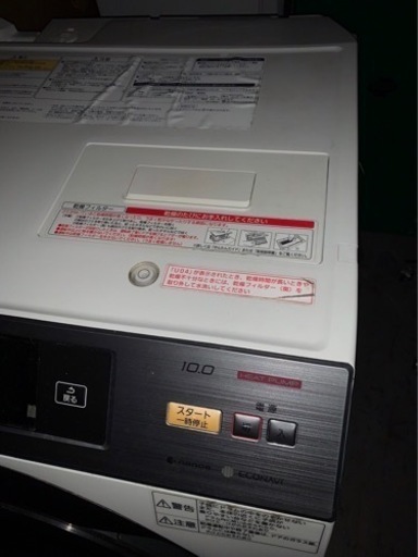 パナソニック　ドラム洗濯機