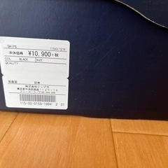 SHIPS SC: スエード スライドサンダル シップス シューズ の画像