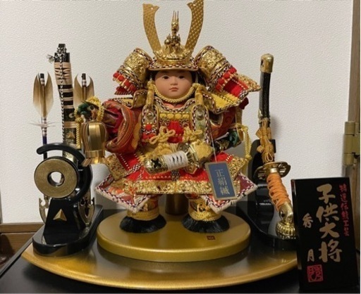 秀月 五月人形 子供の節句
