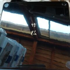 お盆3売りますの画像