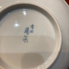 有田焼き　5枚セットの画像