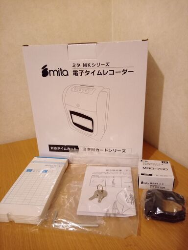 mita ミタ MKシリーズ 電子タイムレコーダー mk-700 箱・消耗品一式