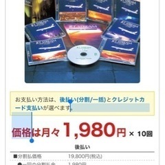 ジェットストリーム、コレクション愛蔵版CD全7巻