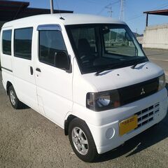 ミニキャブバン　車検10月2日迄あり　過走行の為ジャンク扱い