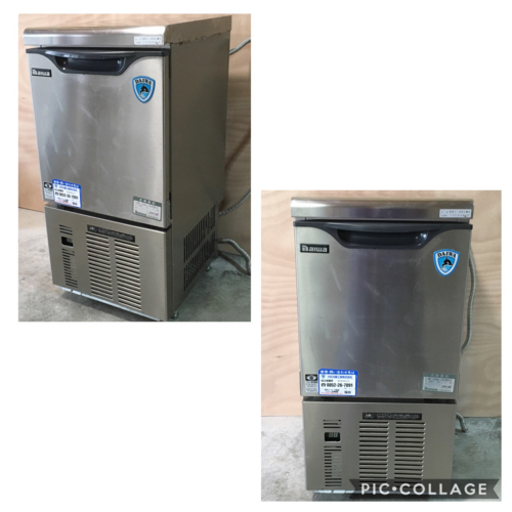 ダイワ 製氷機 DRI-25LME DAIWA 動作確認済み
