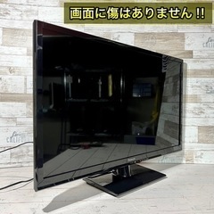 【すぐ見れる‼️】Panasonic VIERA 液晶テレビ 32型✨ 外付けHDD⭕️ 配送＆取付け無料🚛の画像