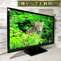 【すぐ見れる‼️】Panasonic VIERA 液晶テレビ 32型✨ 外付けHDD⭕️ 配送＆取付け無料🚛の画像
