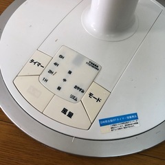 扇風機✩破損なし・動作OKの画像