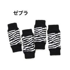 小型犬用ドッグレッグウォーマ/汚れ防止（新品）の画像