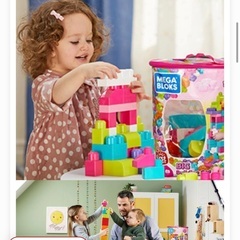 ベビーブロック1歳〜✽フィッシャープライスの画像