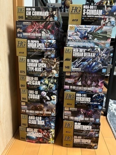 ガンプラ譲ります