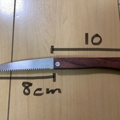 【予約ありn】のこぎり④ 華道道具 いけばな用品 未使用 の画像