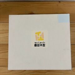 【中古品】木製パズル　ウッドパズル（１）　重田木型（１６ピース）の画像