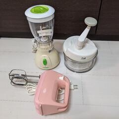 ミキサー＆ホイッパー＆2回転式みじん切り器水切り器付き