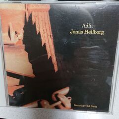 💿 🎸 JONAS HELLBORG ②(ジョナス・ヘルボーグ)   