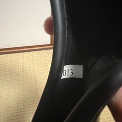 ハンドルカバー Sの画像