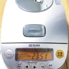 象印 炊飯器 NP-BE10-NZ