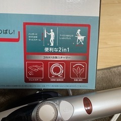 T-fal アイロン　トゥイニージェットスチーム　値下げしました‼️の画像