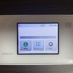 NEC Speed Wi-Fi NEXT WX05　クレードルセ...