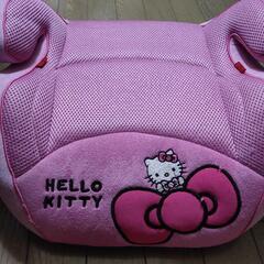 【4月末まで】ハローキティジュニアシート