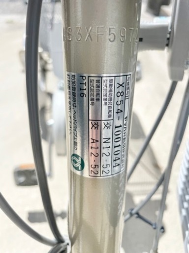 ヤマハ YAMAHA 電動アシスト自転車 PASワゴン 三輪
