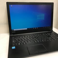 Win11 快速PC ノートパソコン TOSHIBA B35 P311