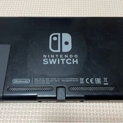 Nintendo Switch 任天堂スイッチ　ニンテンドー　本体 の画像