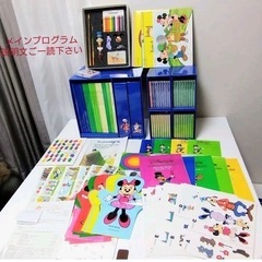 マザーズガイドの中古が安い！激安で譲ります・無料であげます