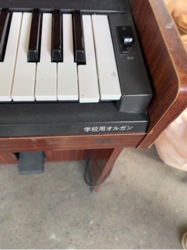 オルガン 電子 学校用オルガン
