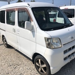 ボロボロボロ、ハイゼット