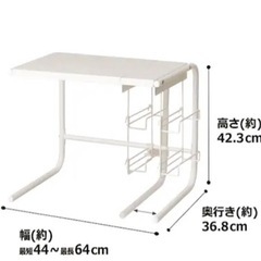 ラップホルダー付き 伸縮レンジ上ラック(ER-4464)の画像