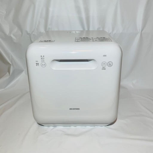 2020年製　アイリスオーヤマ　食洗機