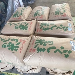 🌾コシヒカリ　令和3年産　玄米30キロ🌾
